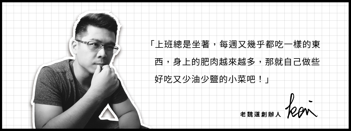 首圖 2