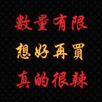 描述2