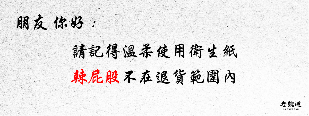 首圖 3