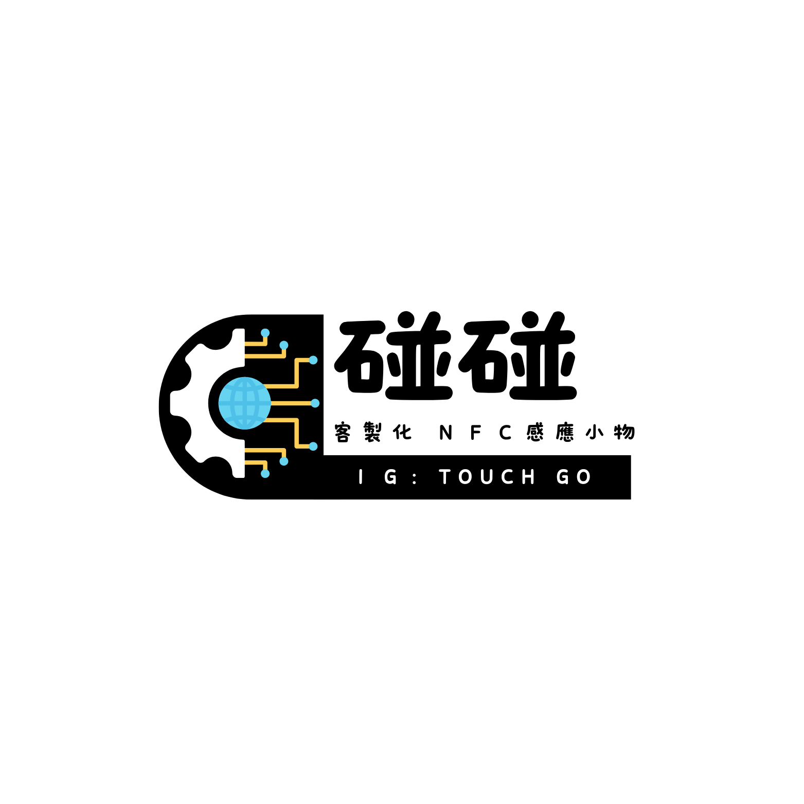 Blue Minimalist Phone Repair Logo-3