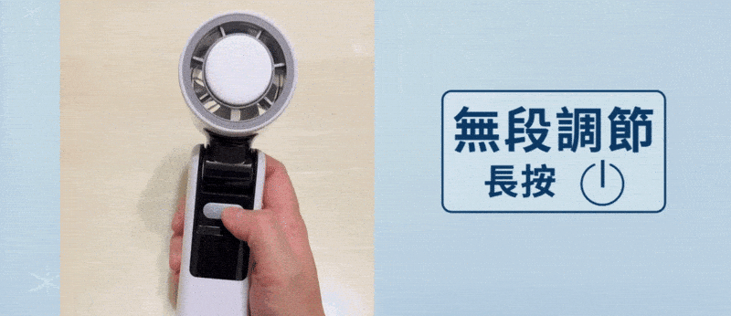 25.07.14-伍玖科技-手持製冷風扇_銷售頁_8