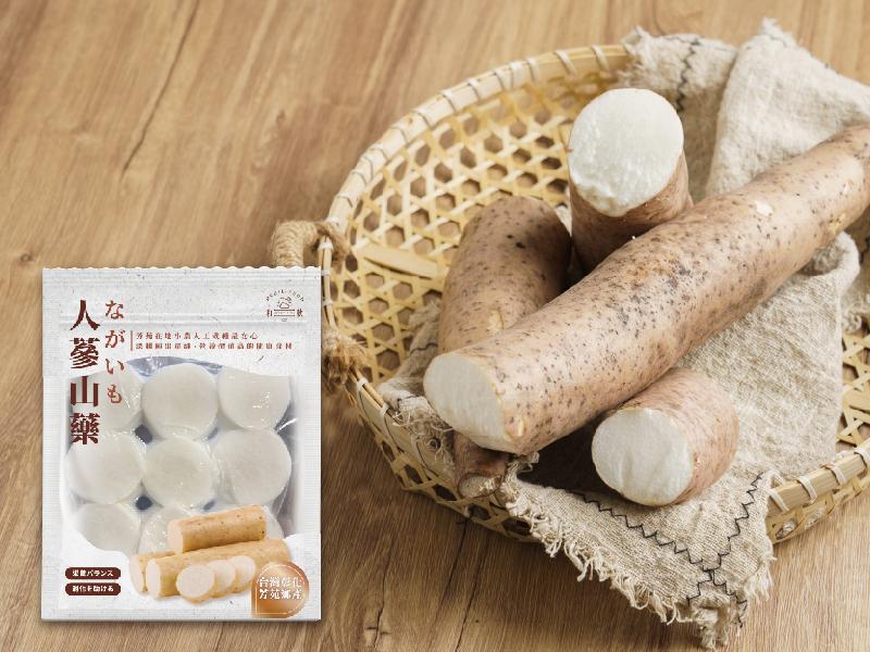 真空包裝好的人蔘山藥與購買組合