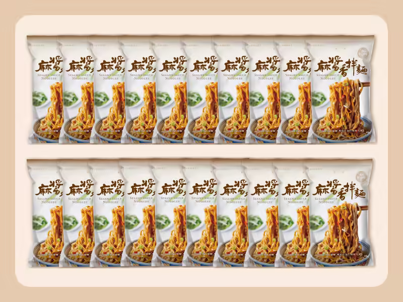 最愛麻醬組