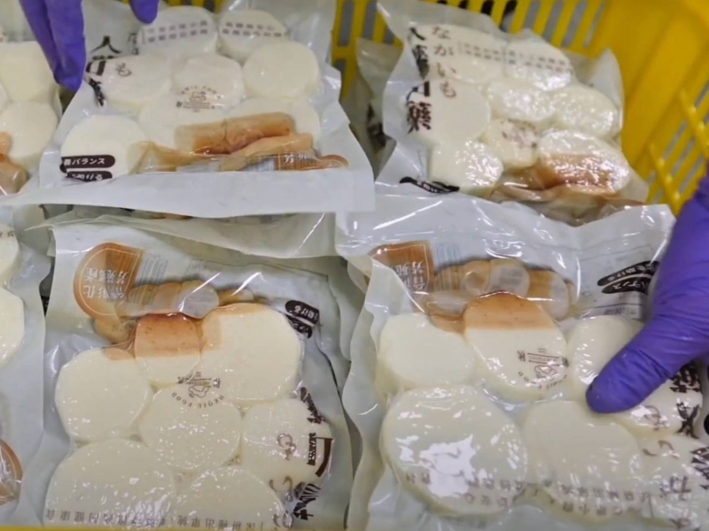 已削皮切塊的人蔘山藥真空包裝