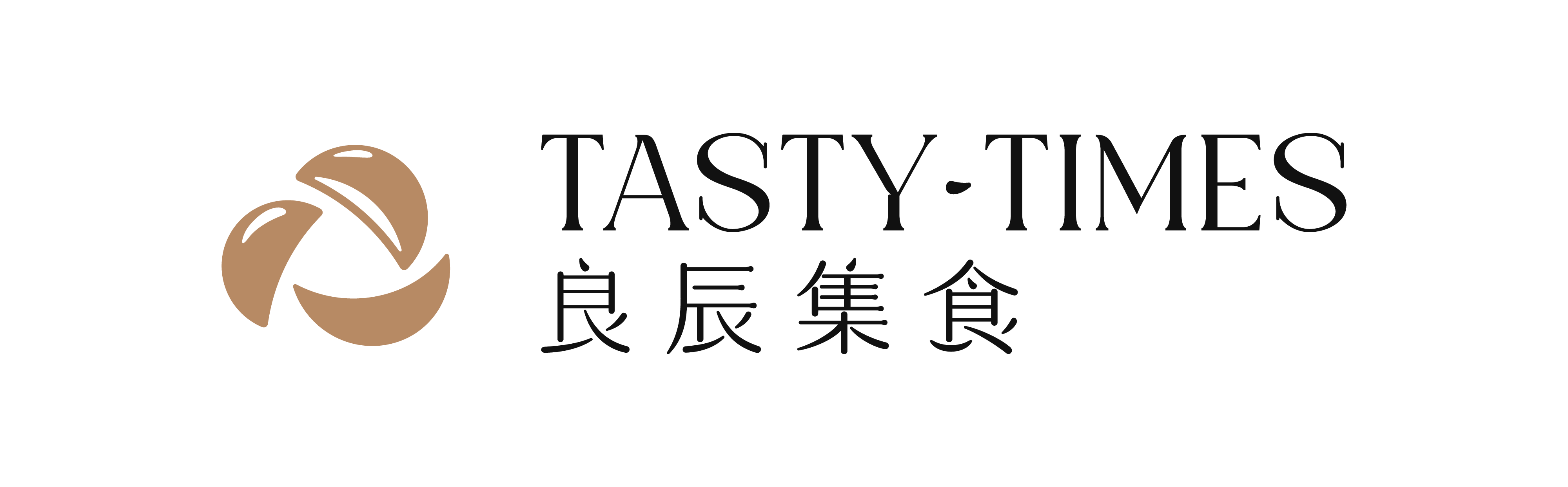 Tasty-Times 良辰集食_商標圖檔-26