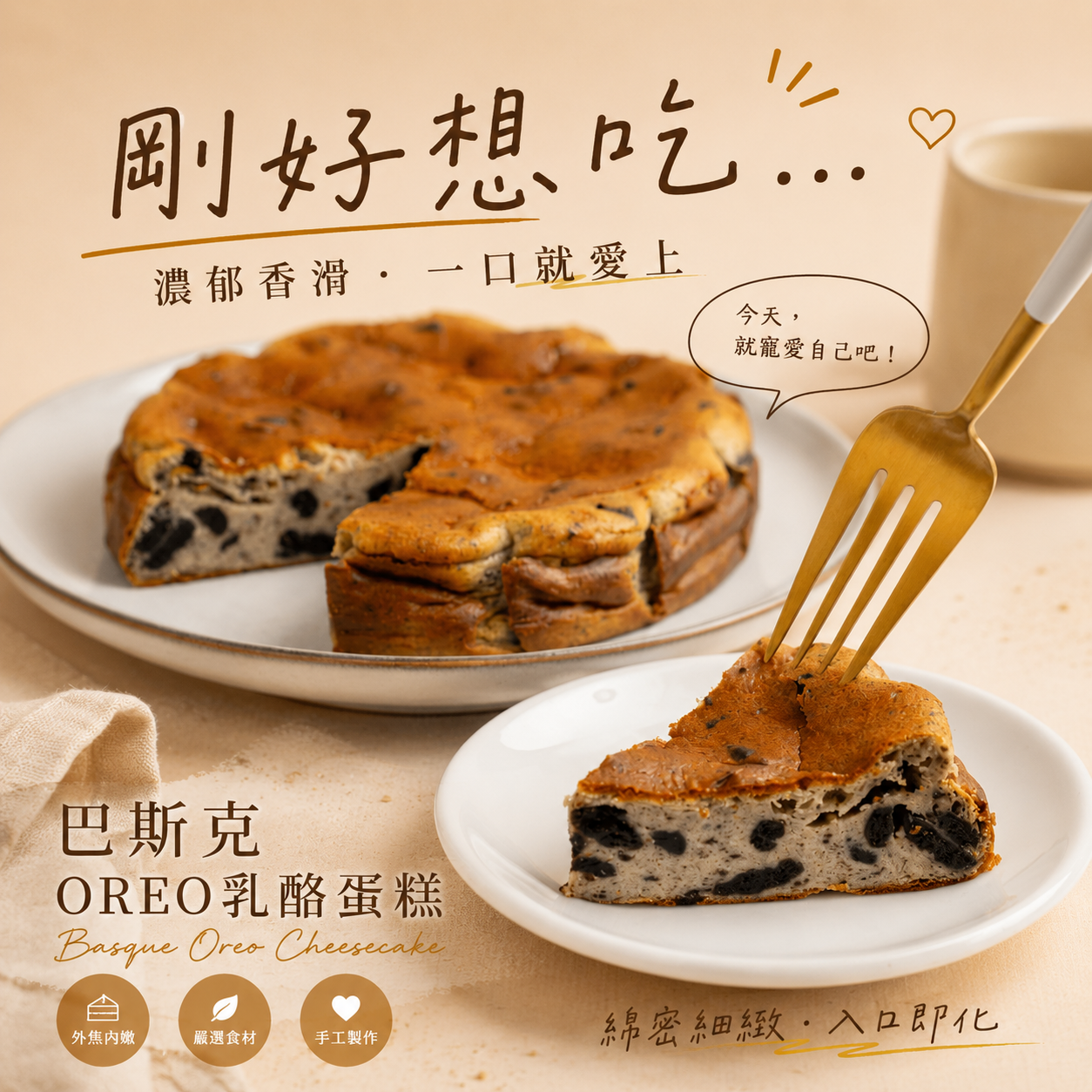 商品圖片5