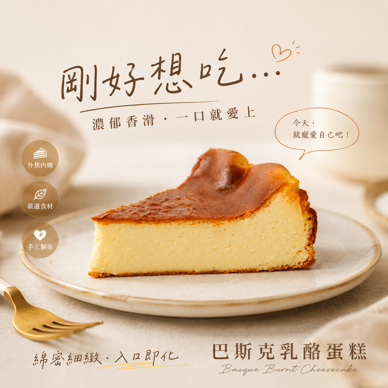 商品圖片4