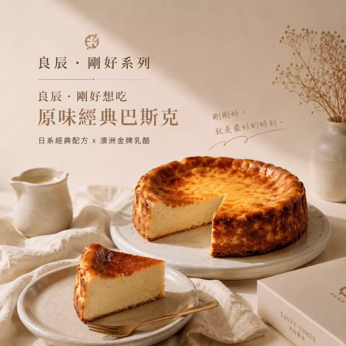 商品圖片1