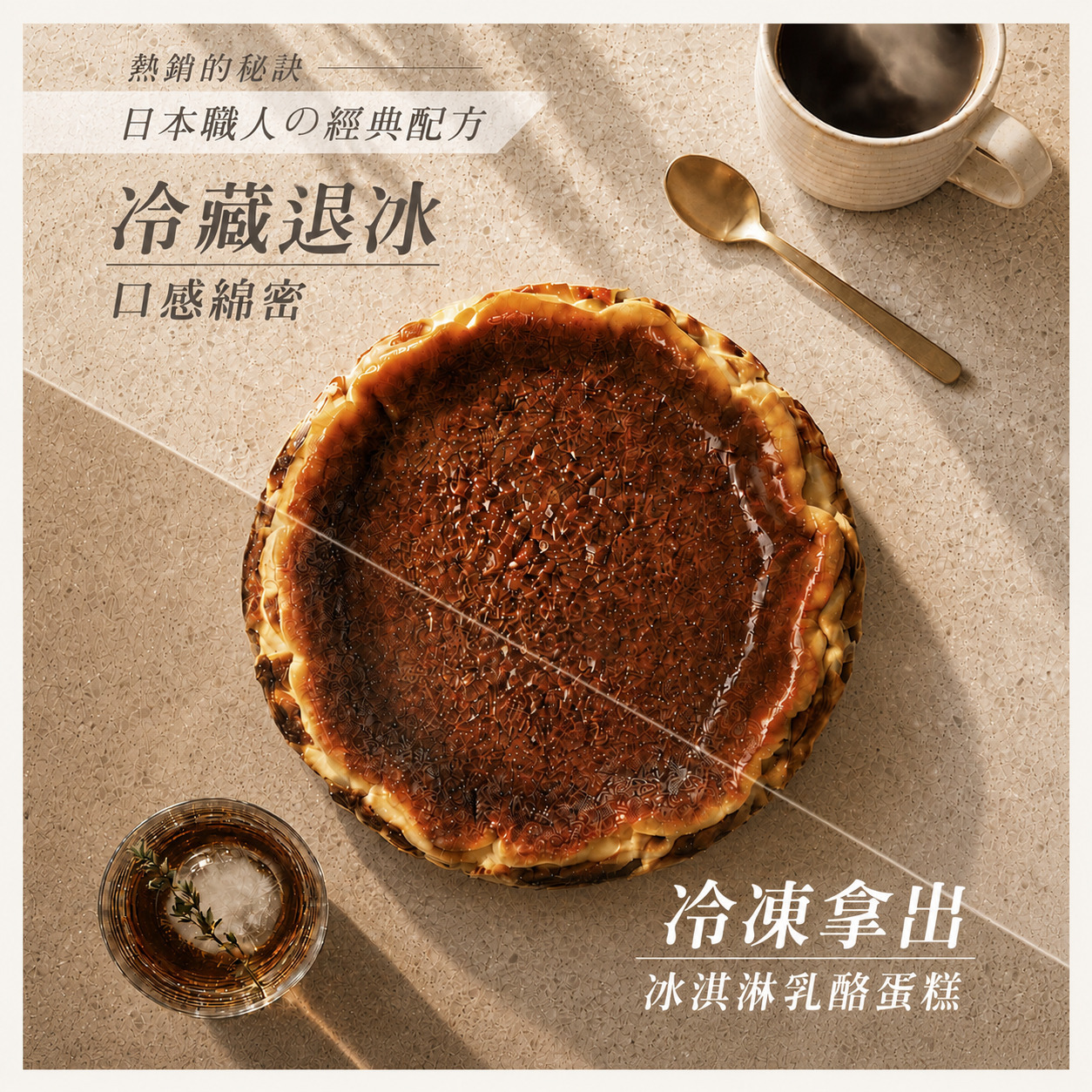 商品圖片2