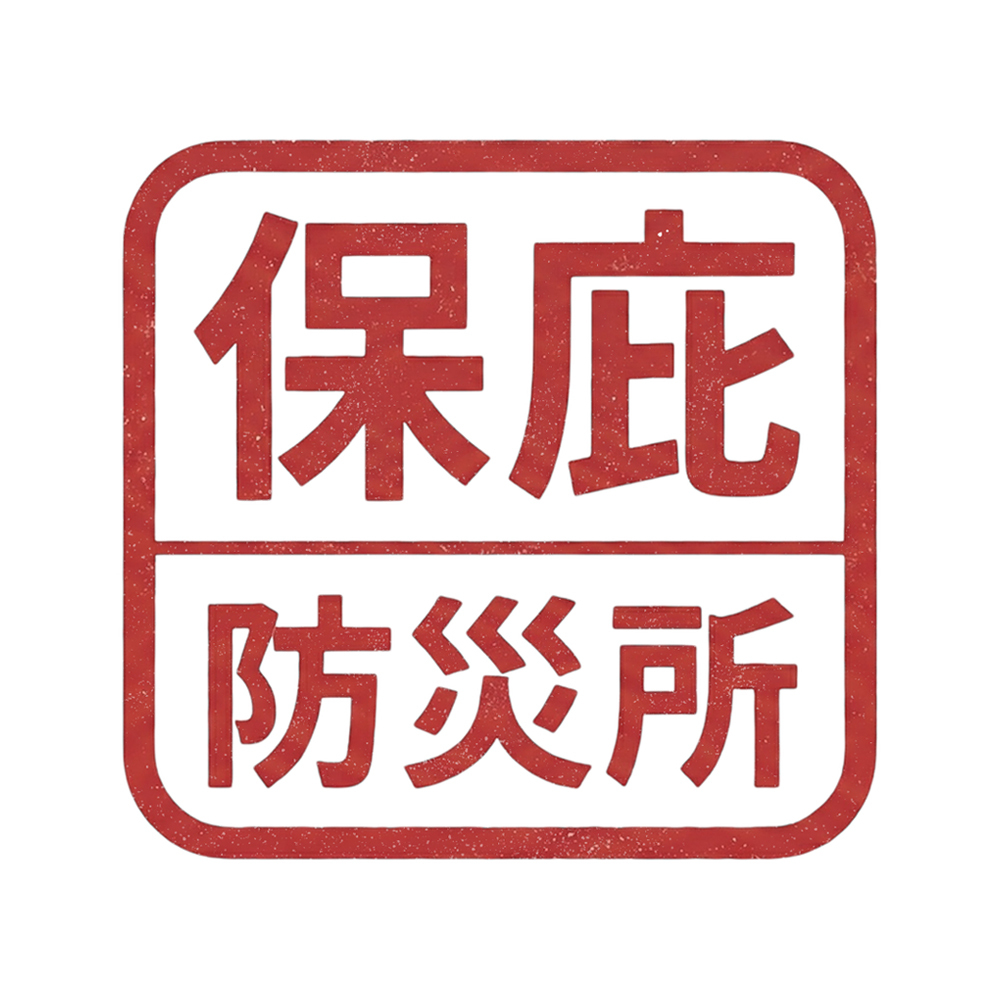 頭貼