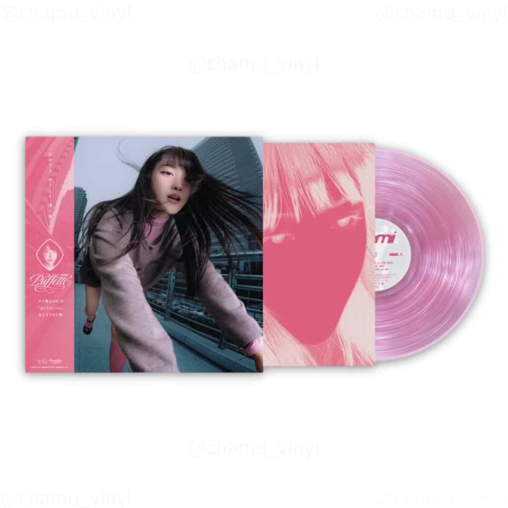 Puffetto / pami LPレコード CLEAR PINK VINYL Vinyl