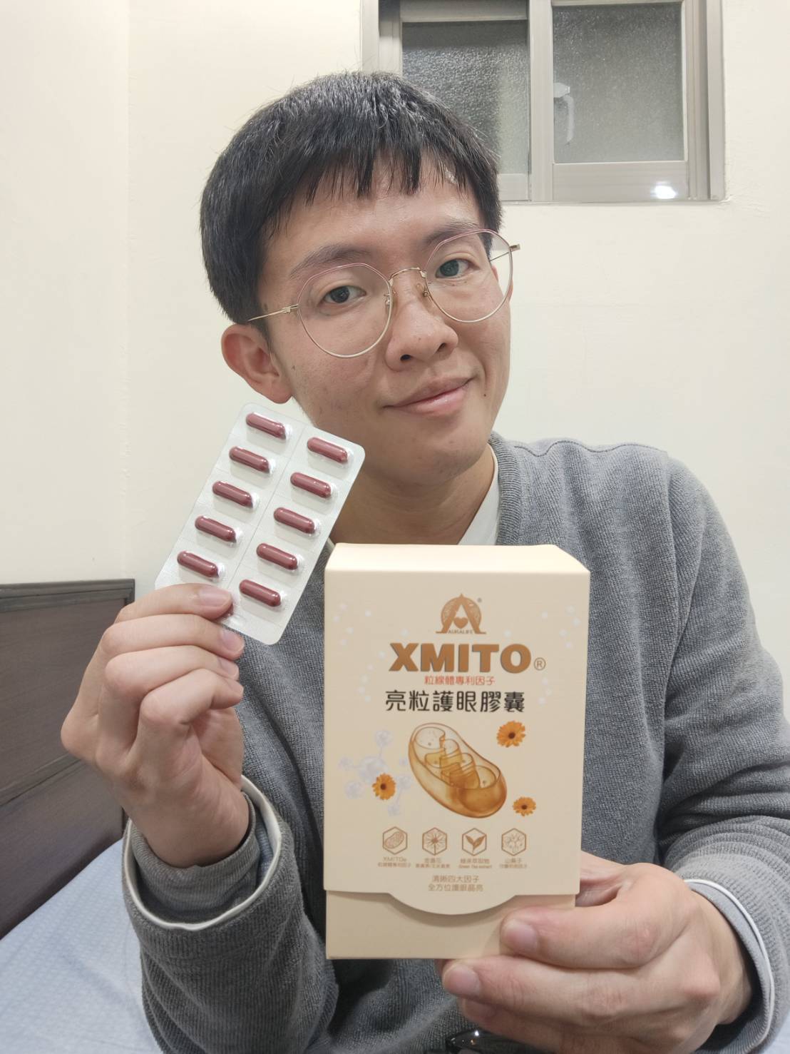 @vegan_220206 貼文截圖