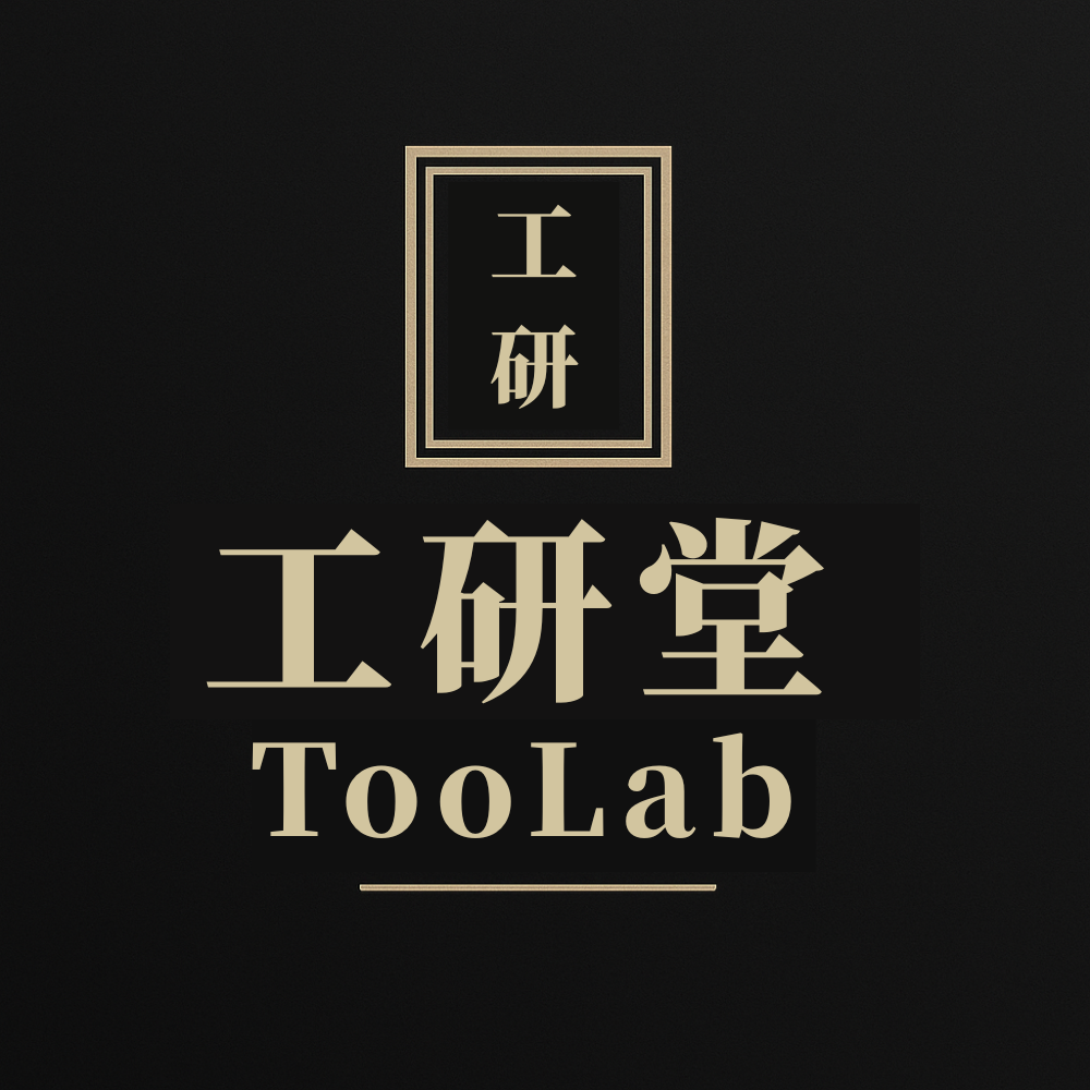 工研堂logo