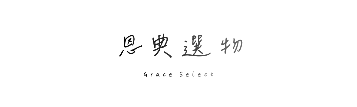 Beige and Blue Elegant Minimalist Spa Logo (5)