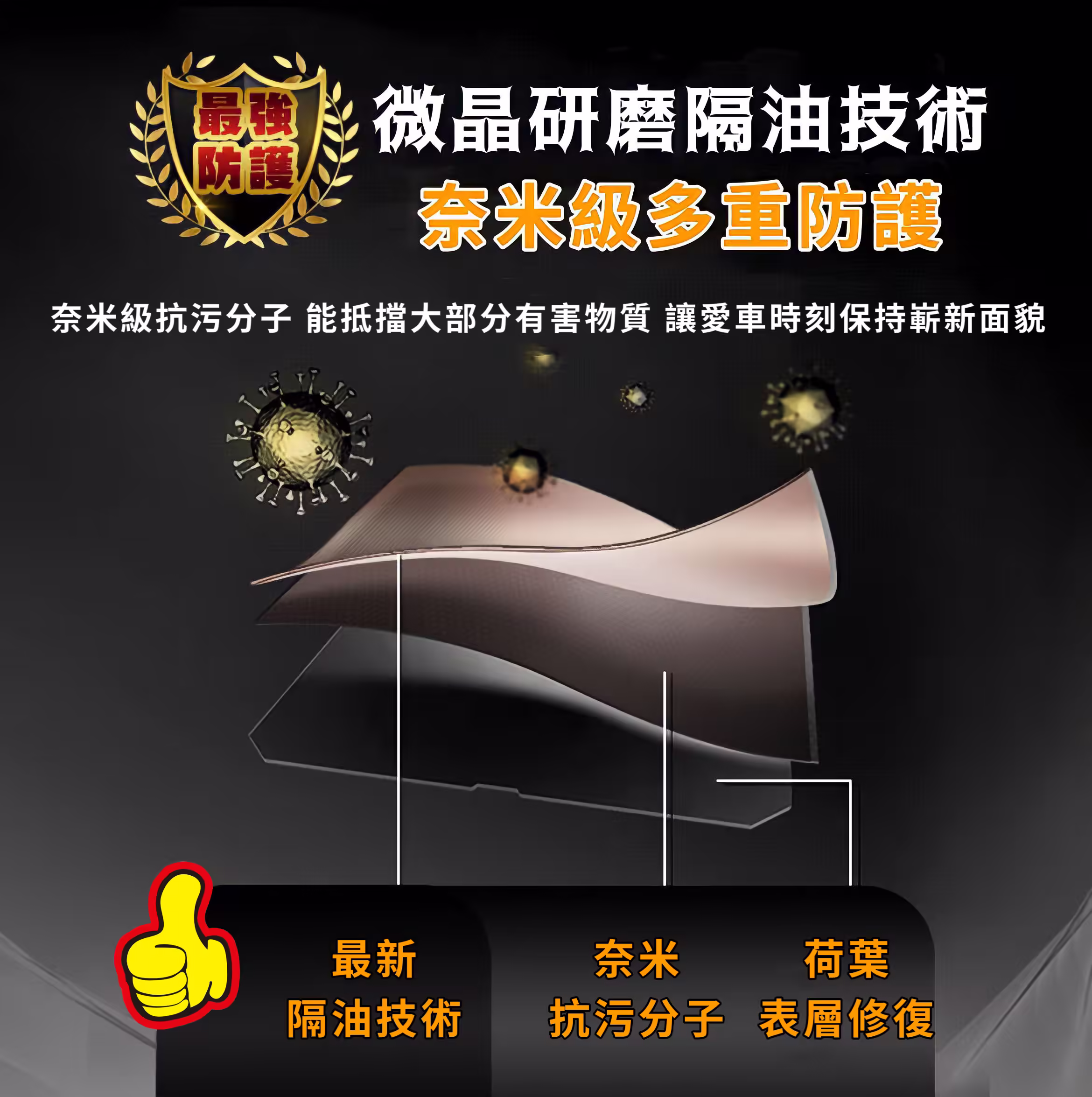 C740D3CE-3EF1-42E5-A0DC-7417313DB40E