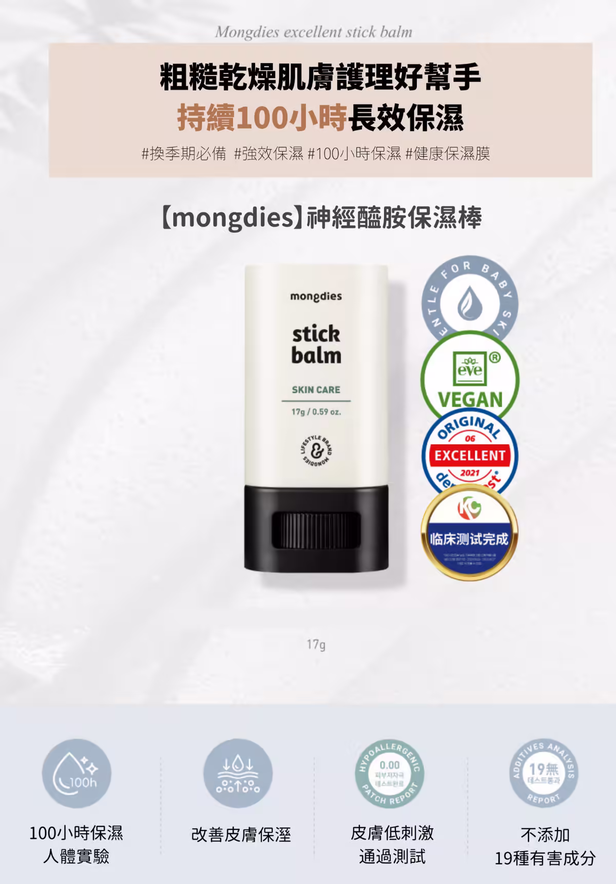 未命名的设计 (10)