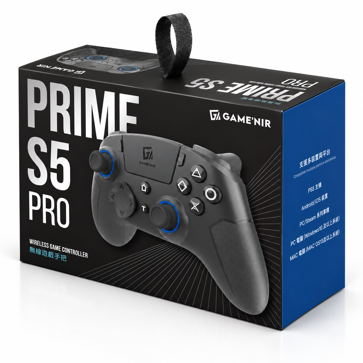 PM5-PRO 黑色單支彩盒包裝