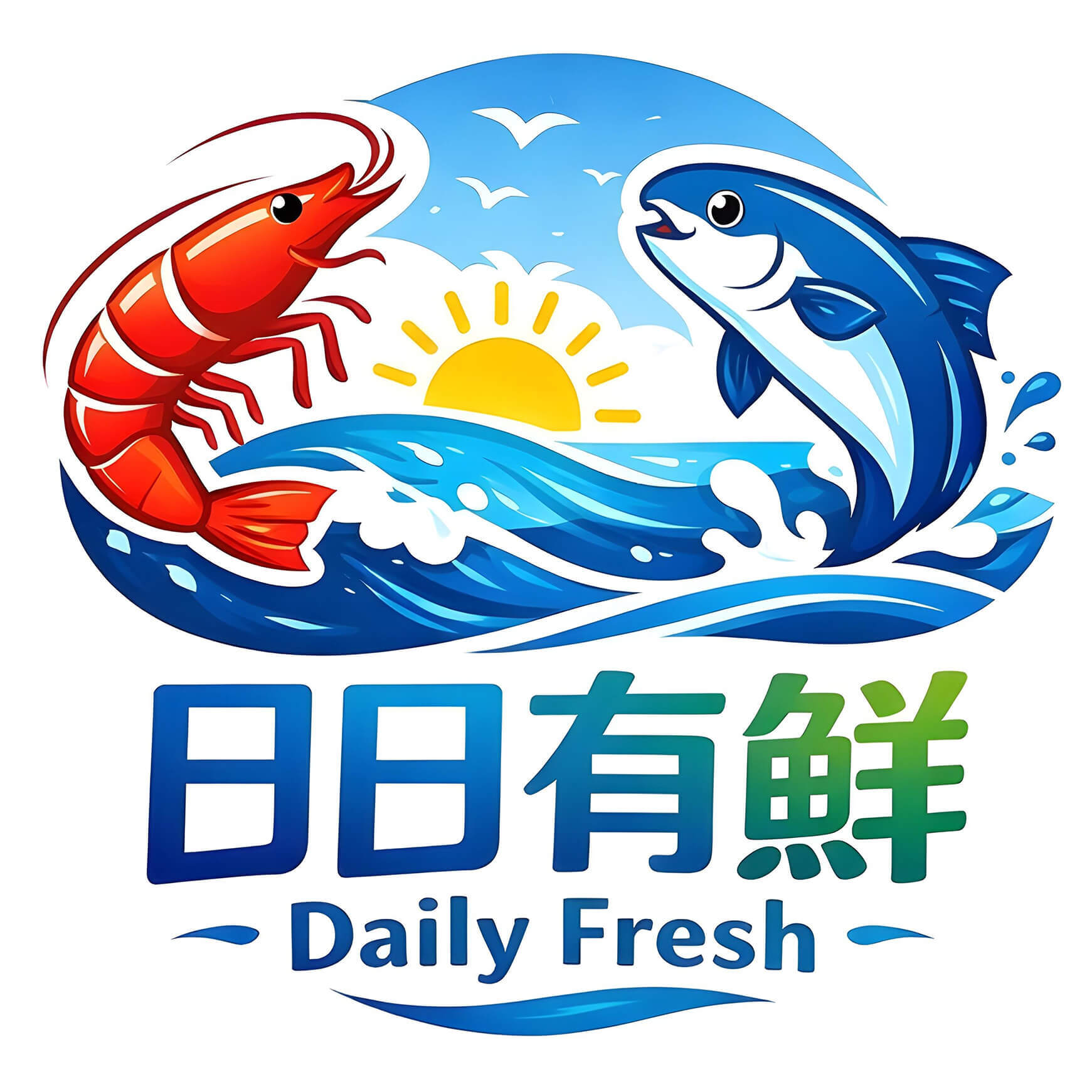 日日有鮮logos