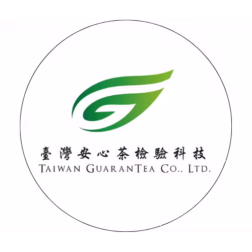 台灣安心茶檢驗標章