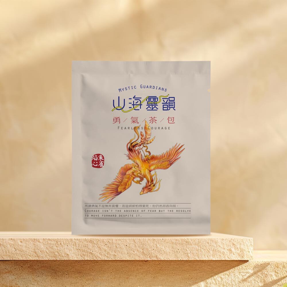 朱雀焰心茶包