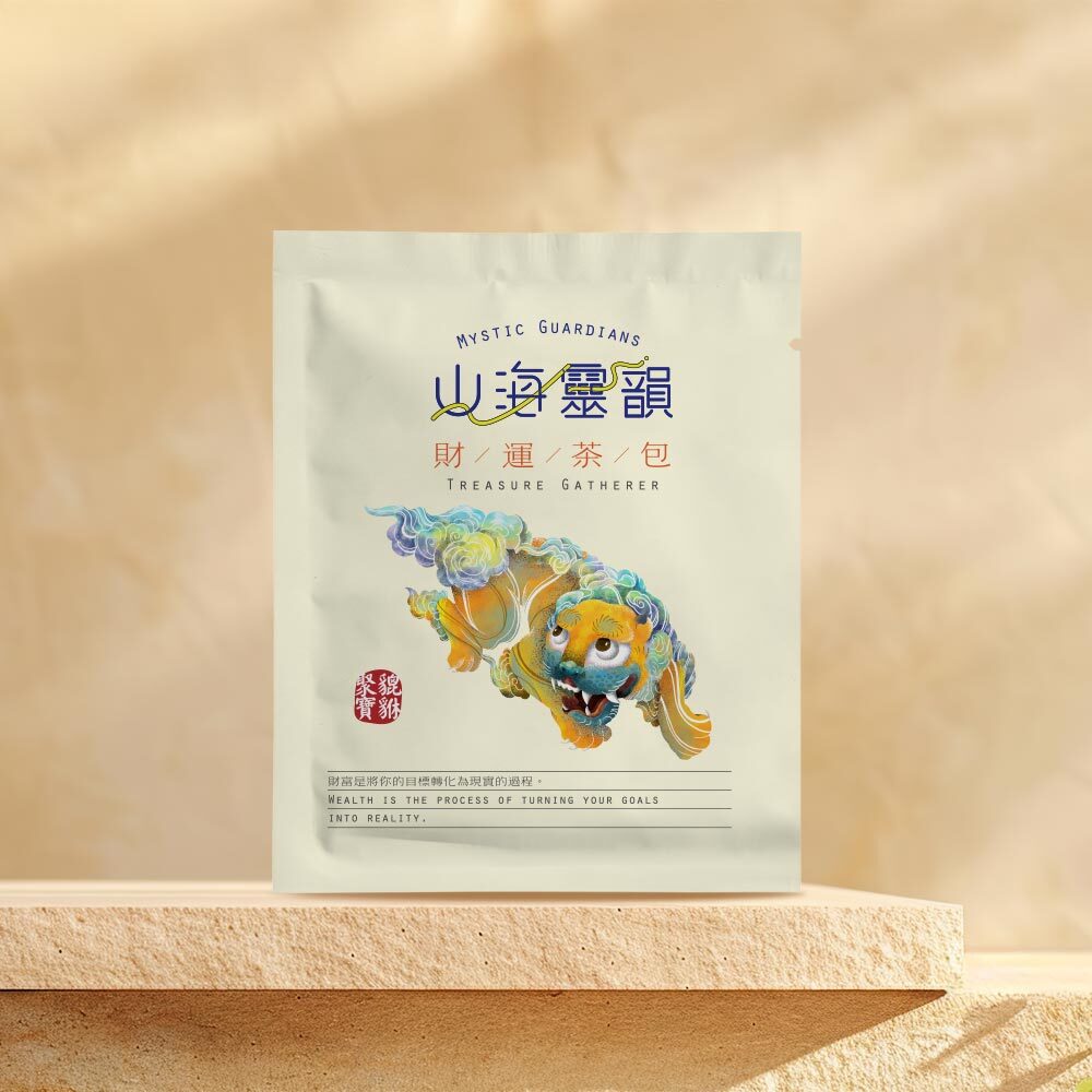 貔貅聚寶茶包