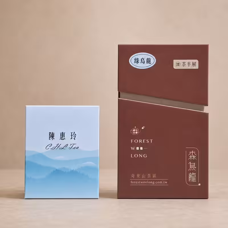 森嶺春光：許瑞麟綠烏龍與陳惠玲訓導山春茶包裝
