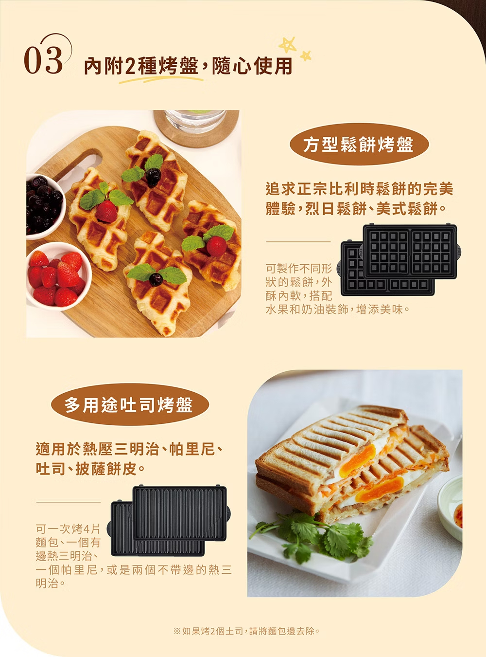 content_7db22e93-78c8-4446-93d1-f0c538eb45d2