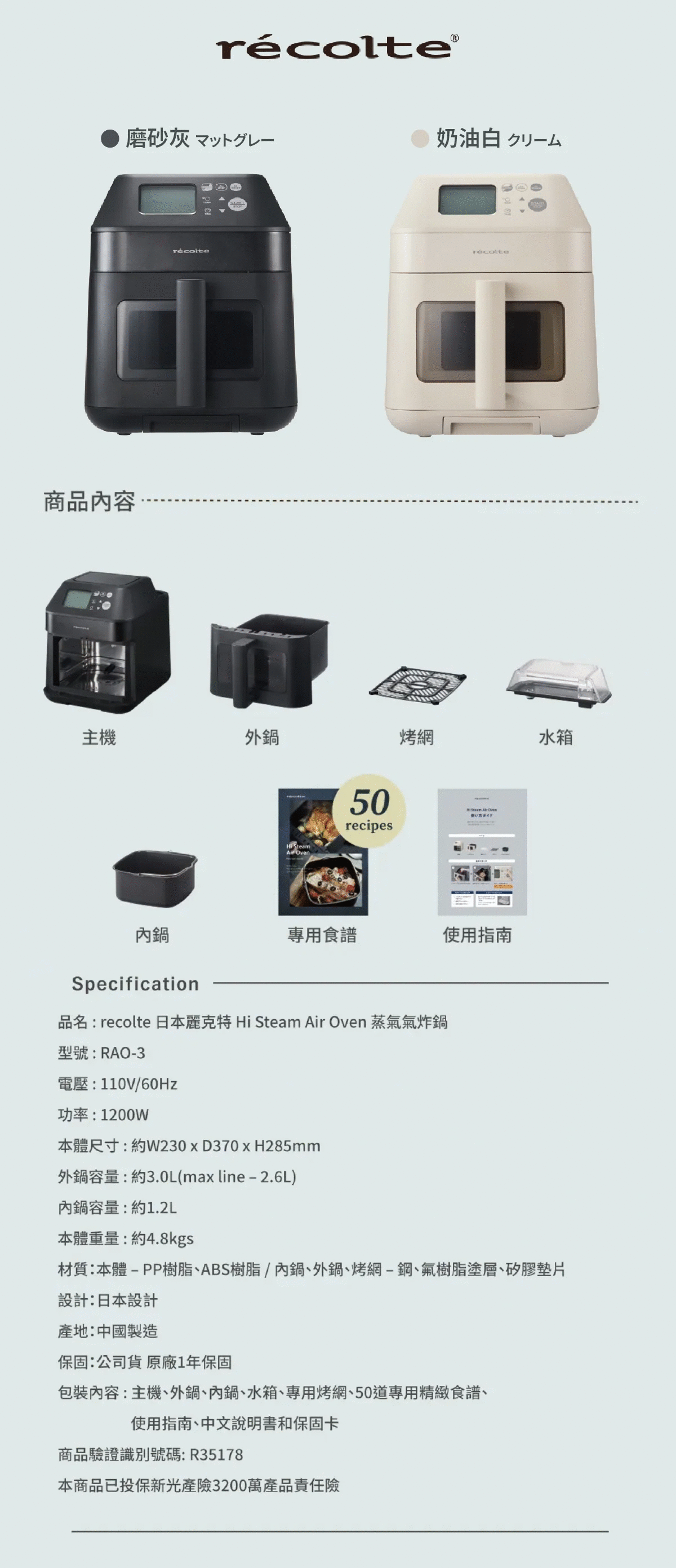 page_a475fc72-6fee-4443-808a-89c9759803d0
