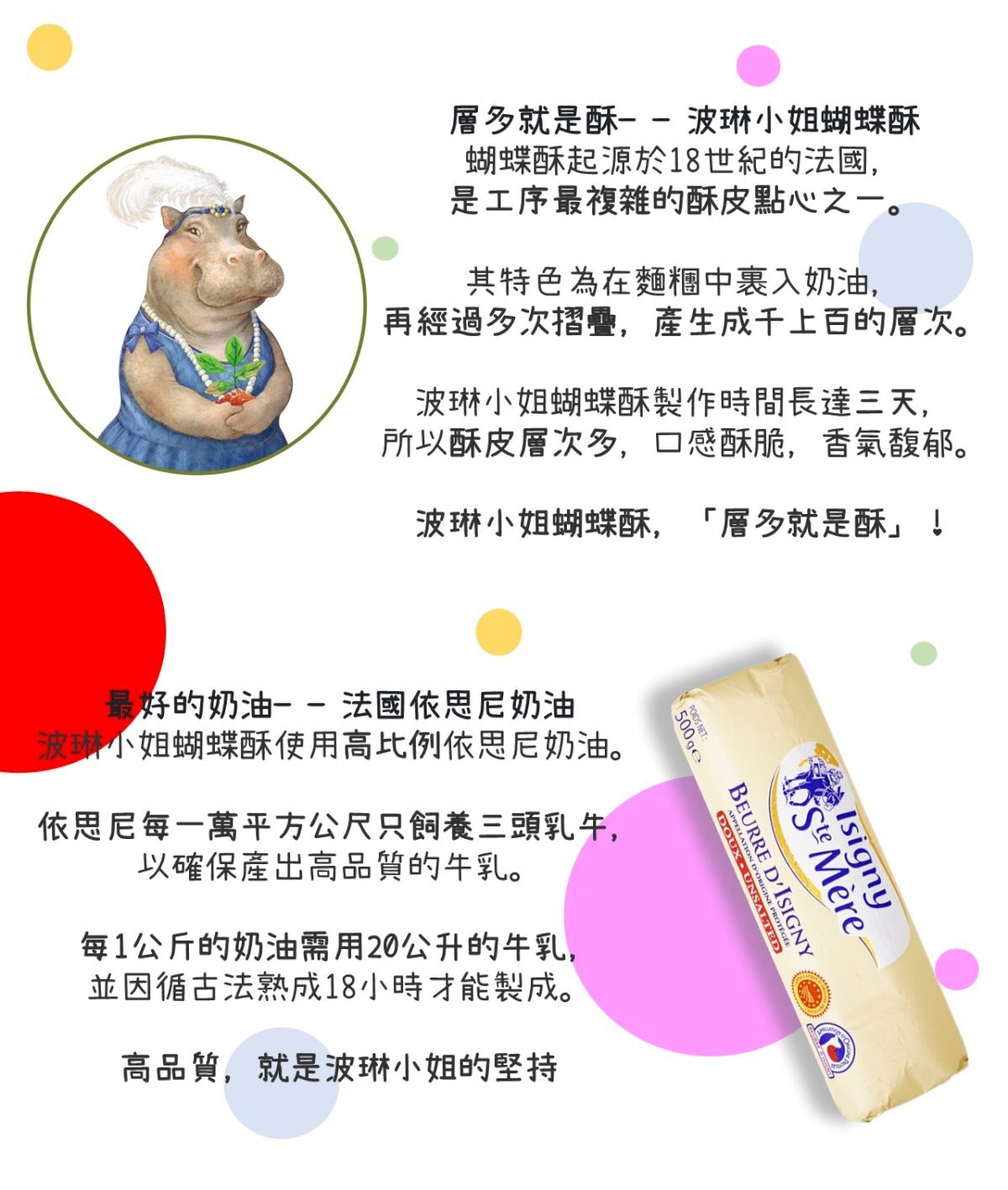 內文01