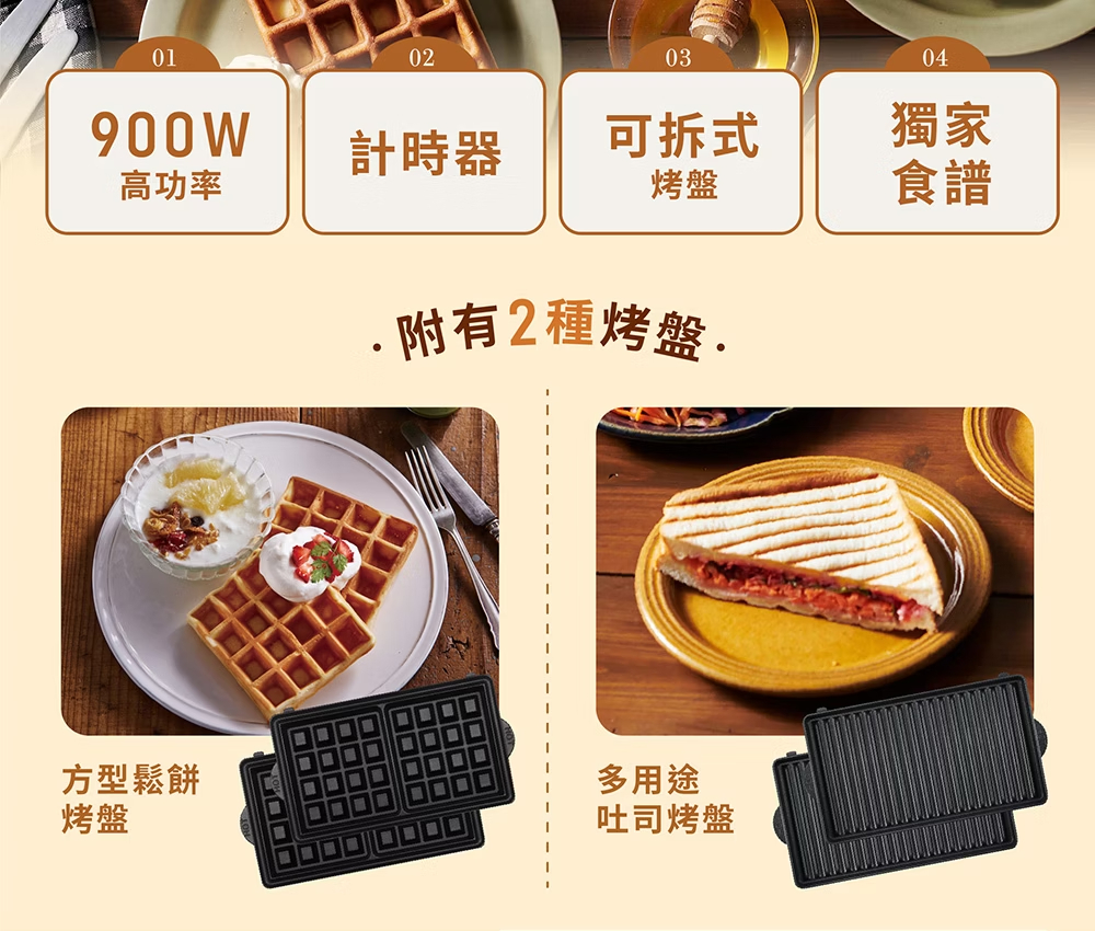 content_8ad4a02f-084a-4487-88ef-29d4fc493ee8
