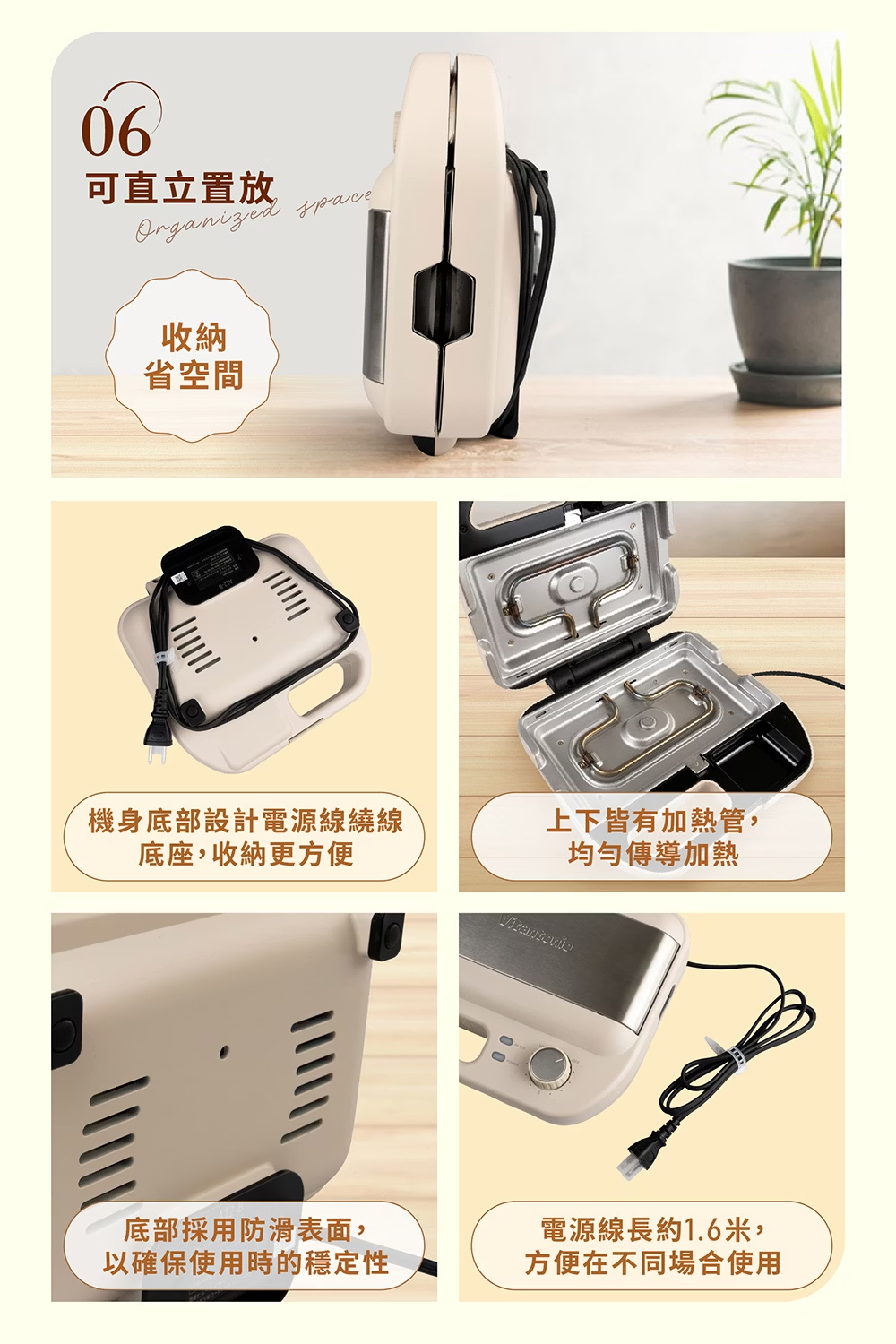 content_135f10c6-64d3-4619-b92f-2e1d25f9b187