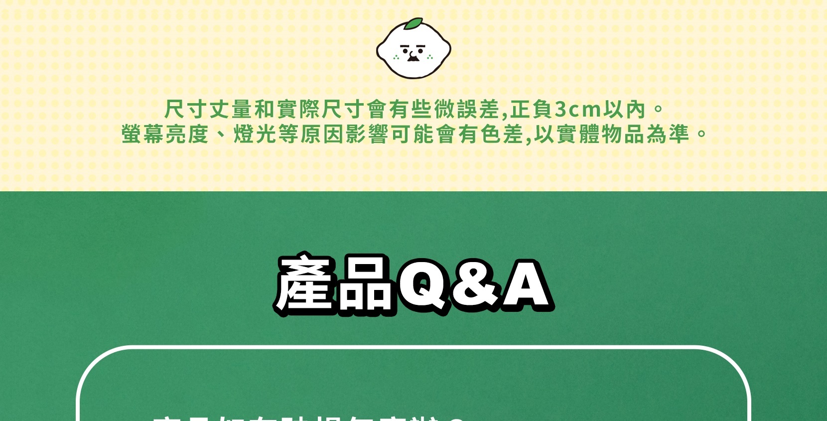Q&A