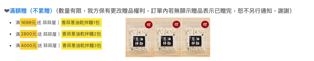 截圖 2025-12-10 07.47.59