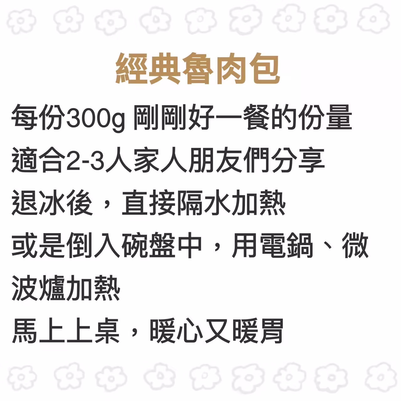 S__73474072_0
