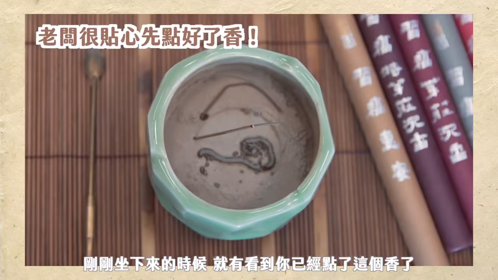 03_無版權影音_05_05