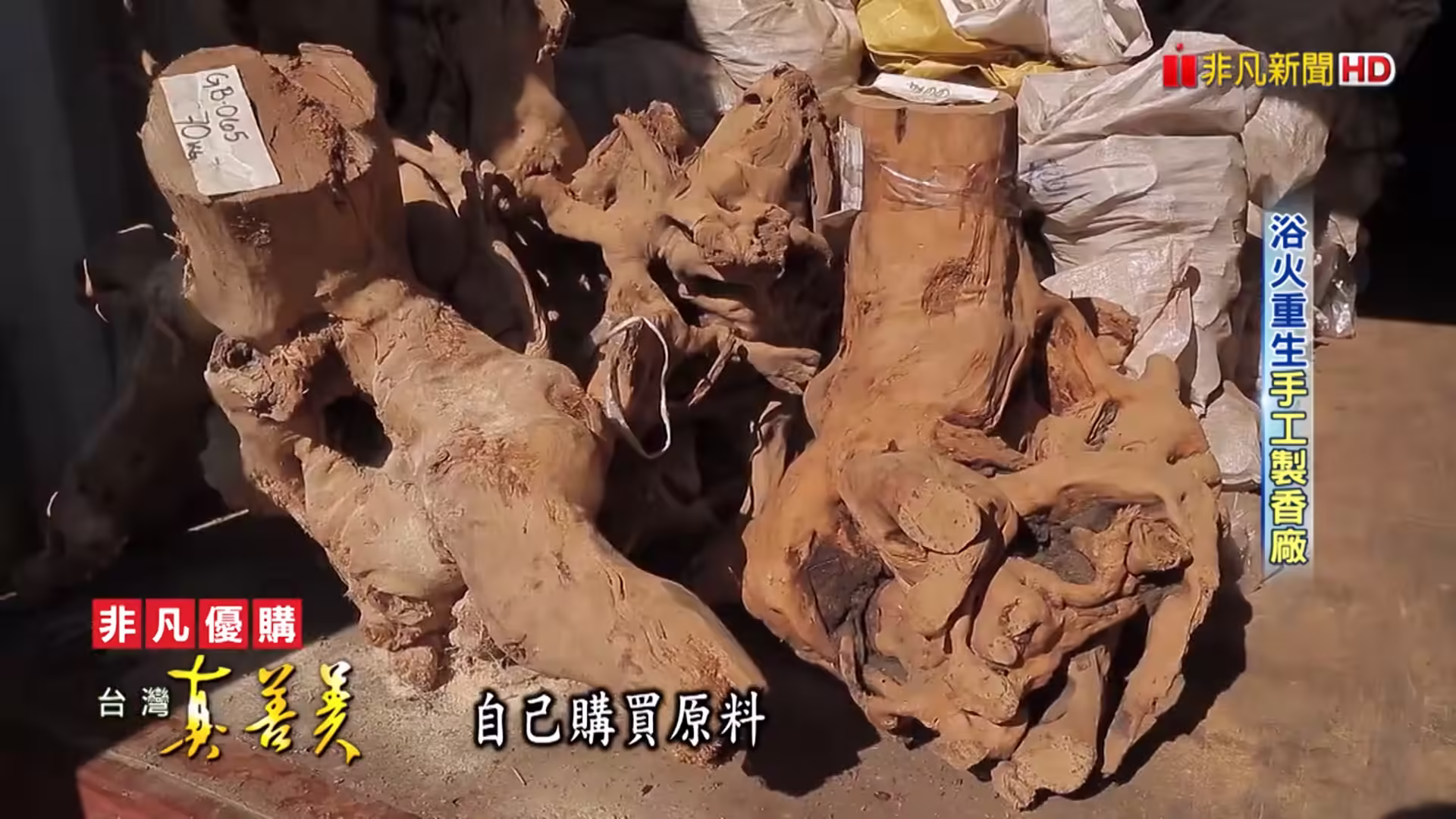 03_無版權影音_03_05