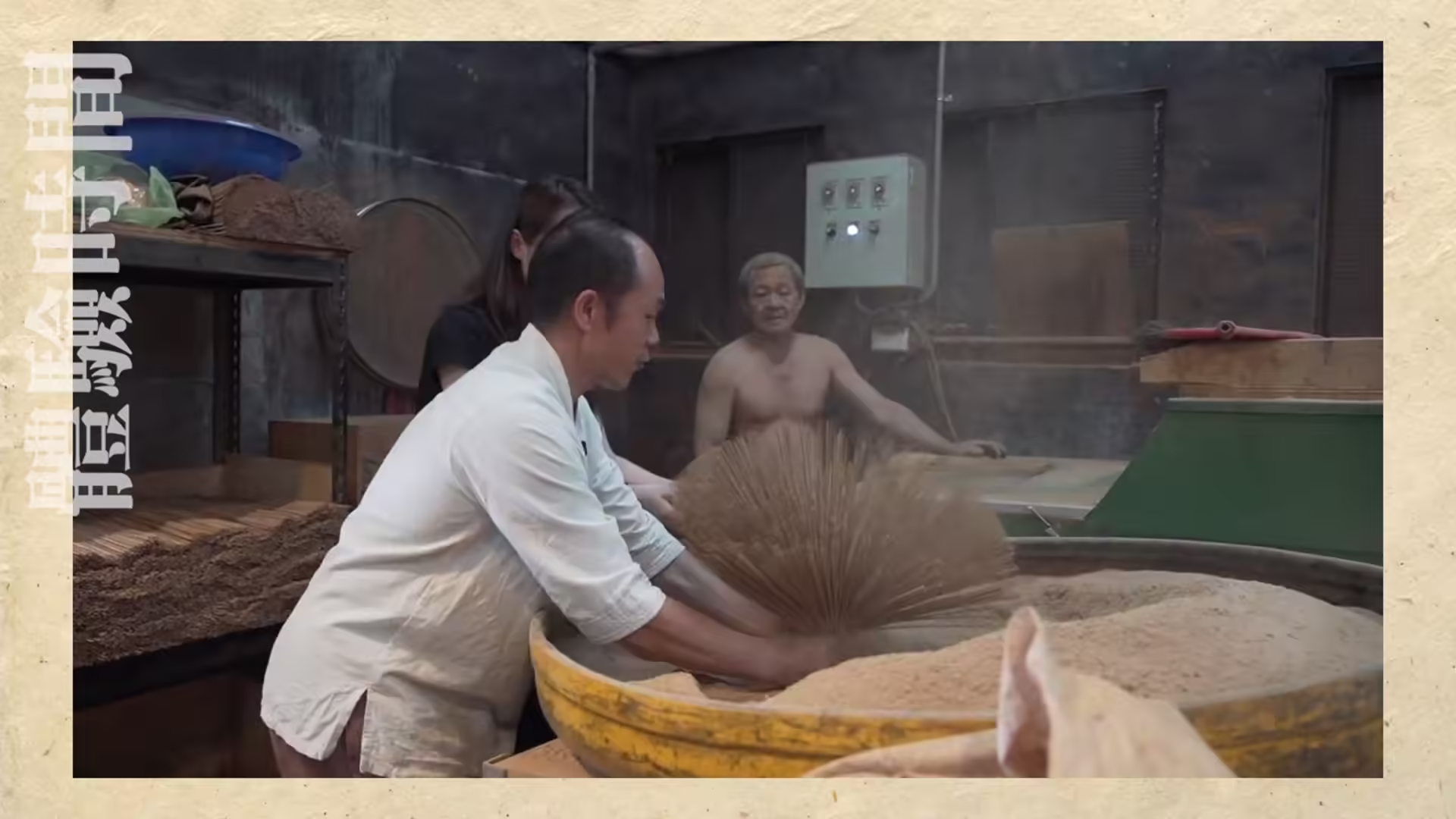 03_無版權影音_05_16