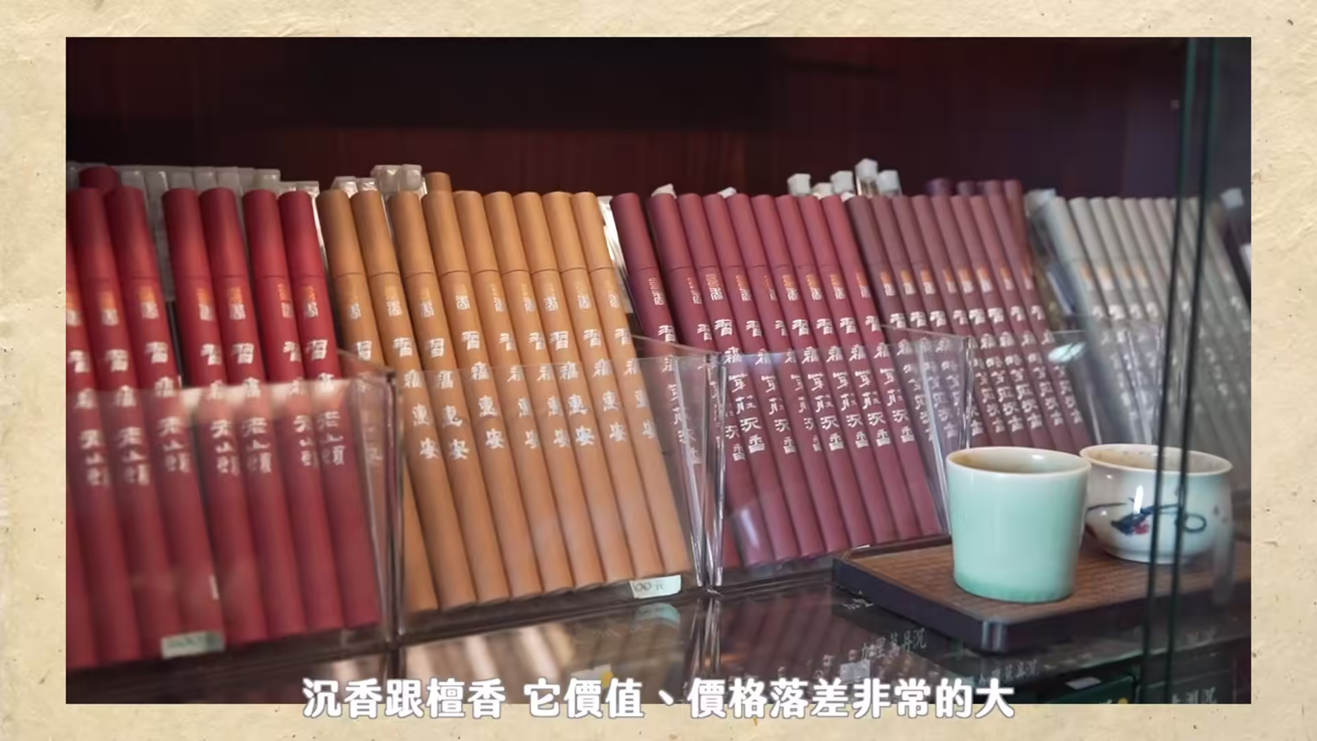 03_無版權影音_05_07