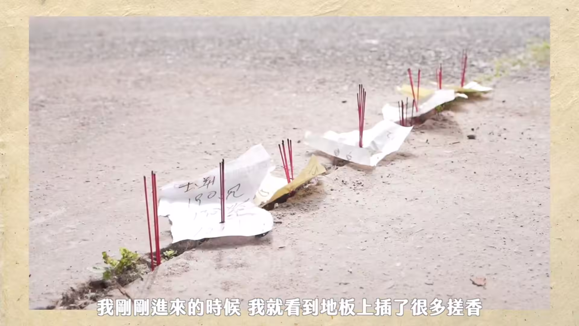 03_無版權影音_05_04