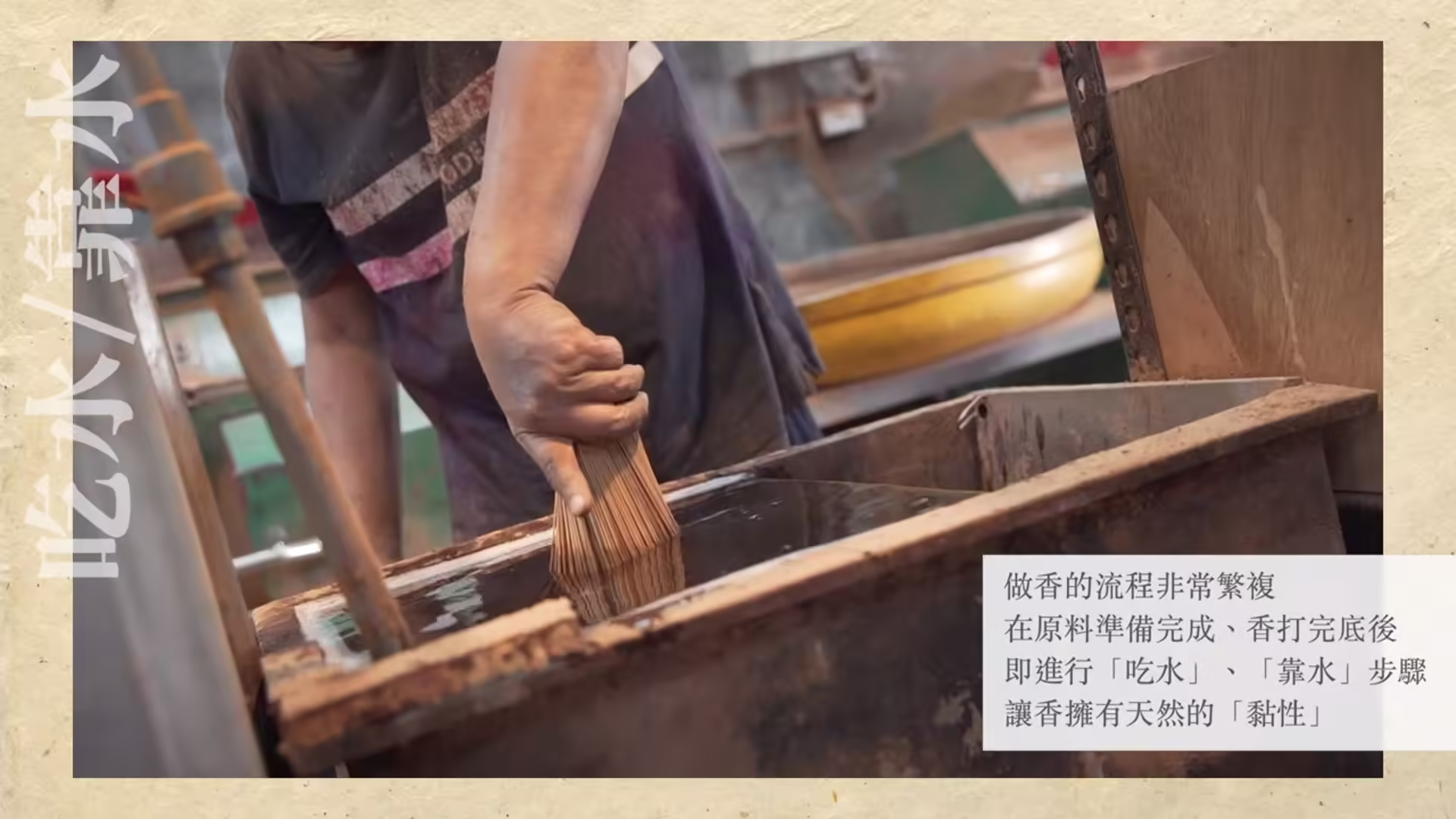 03_無版權影音_05_12