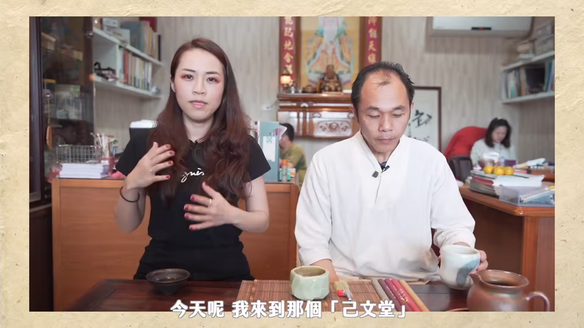 03_無版權影音_05_03