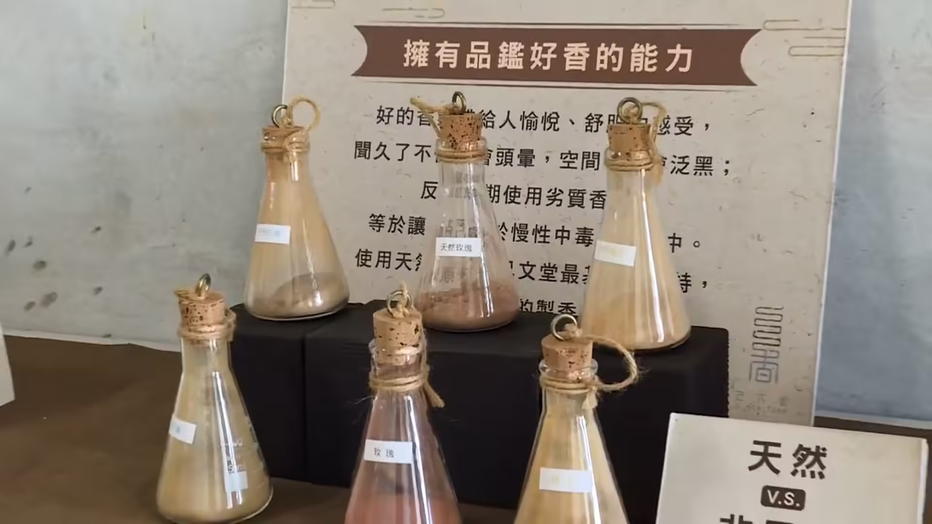 03_無版權影音_06_09