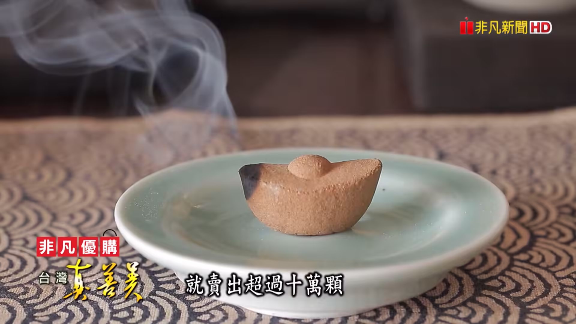 03_無版權影音_03_06