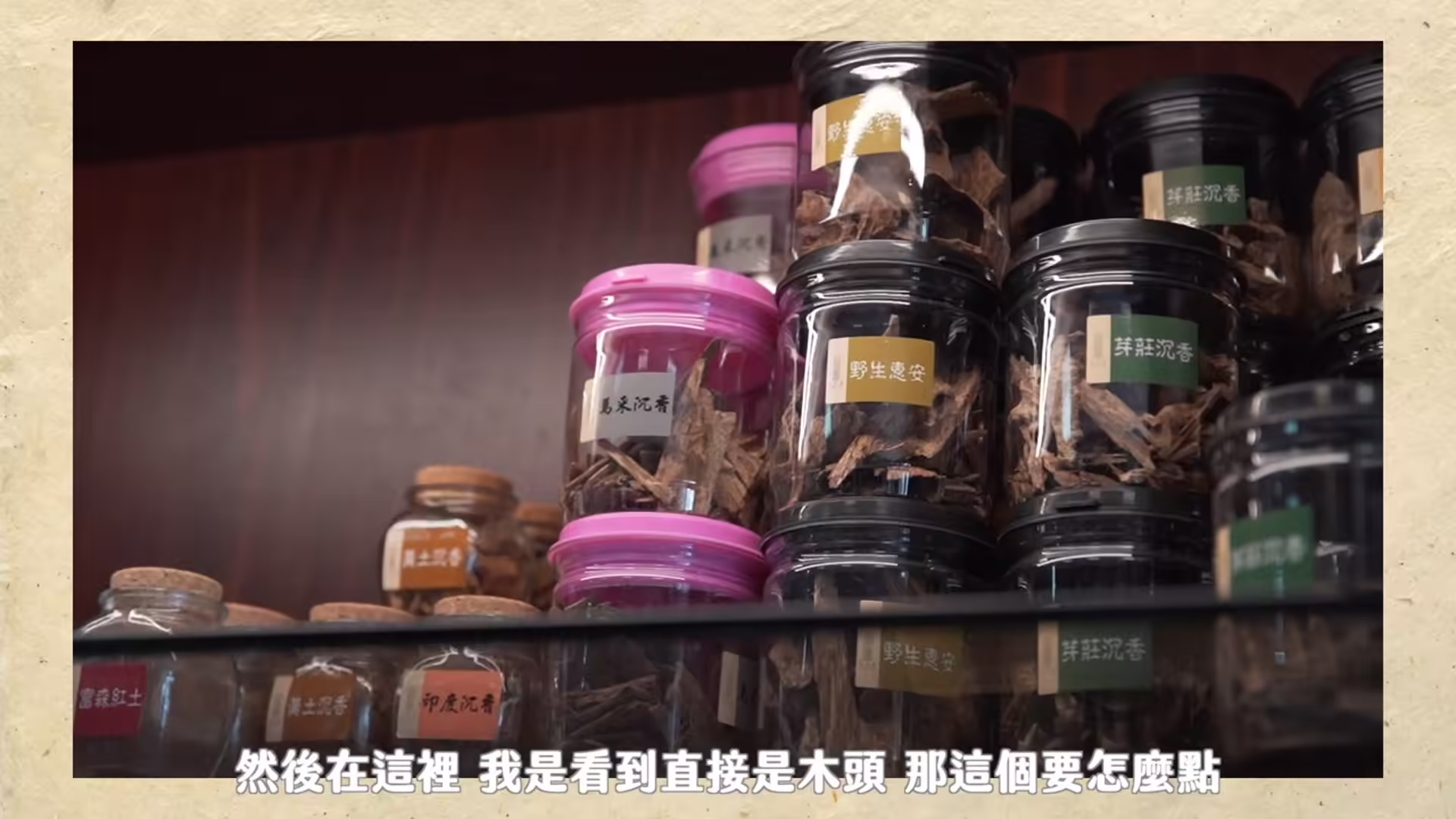 03_無版權影音_05_09