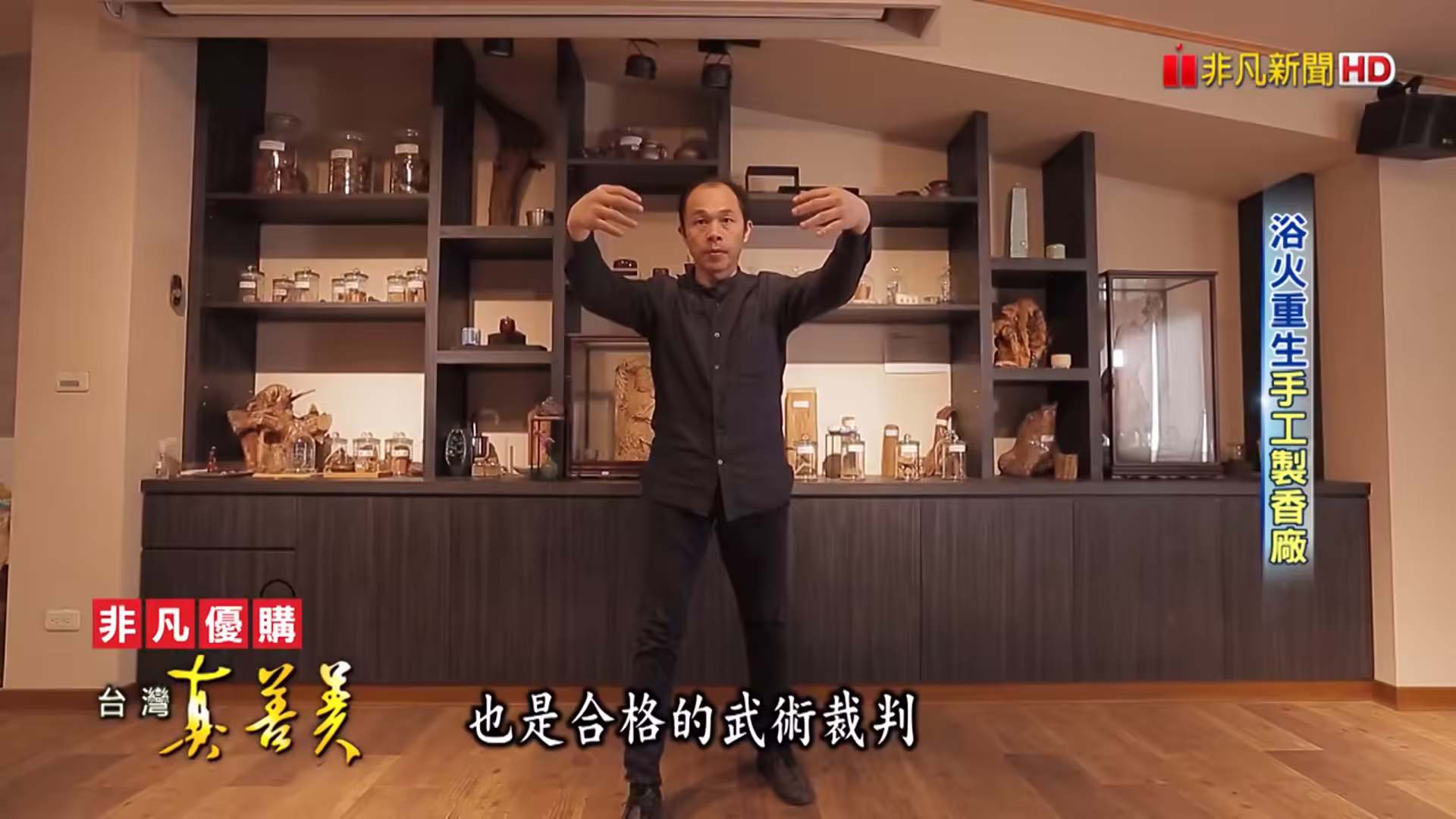 03_無版權影音_03_03
