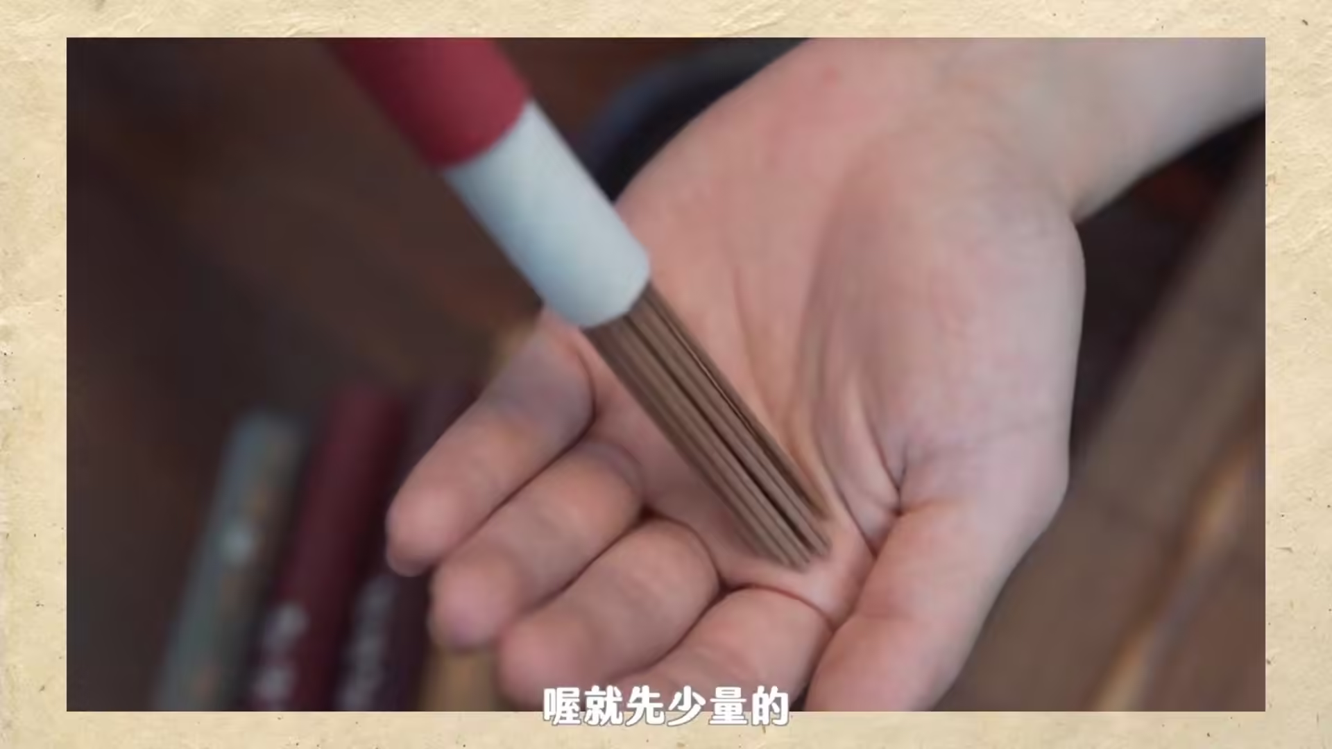 03_無版權影音_05_08
