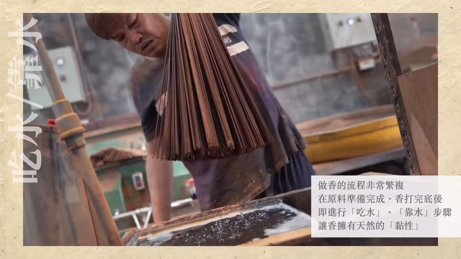 03_無版權影音_05_13