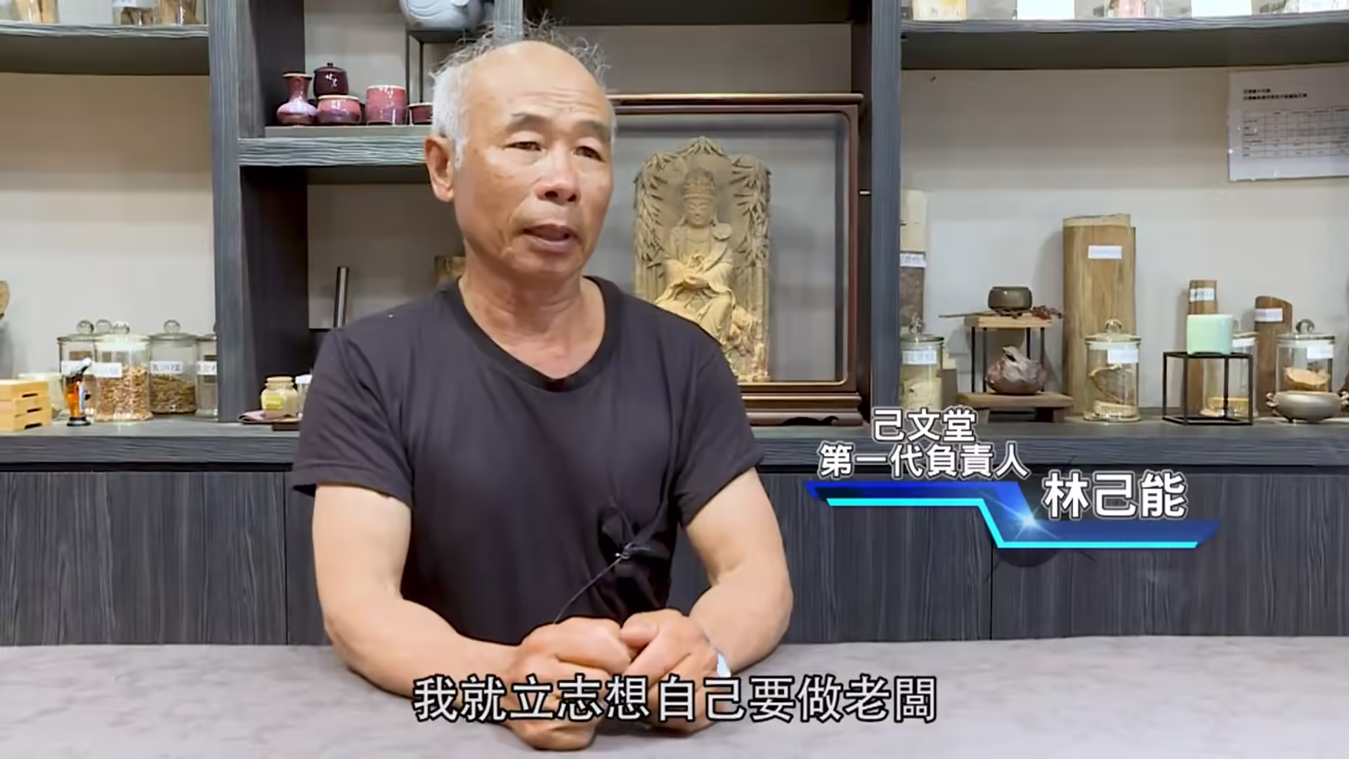 03_無版權影音_06_03