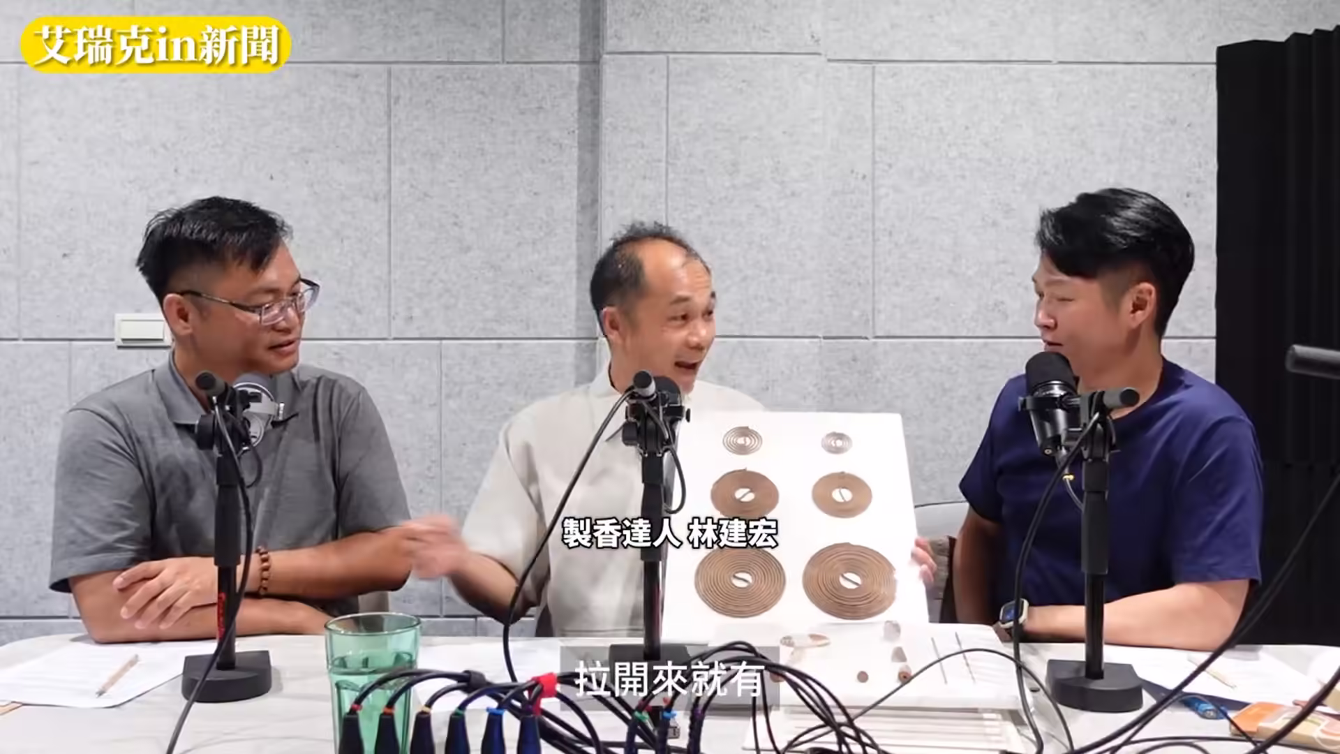 03_無版權影音_02_04