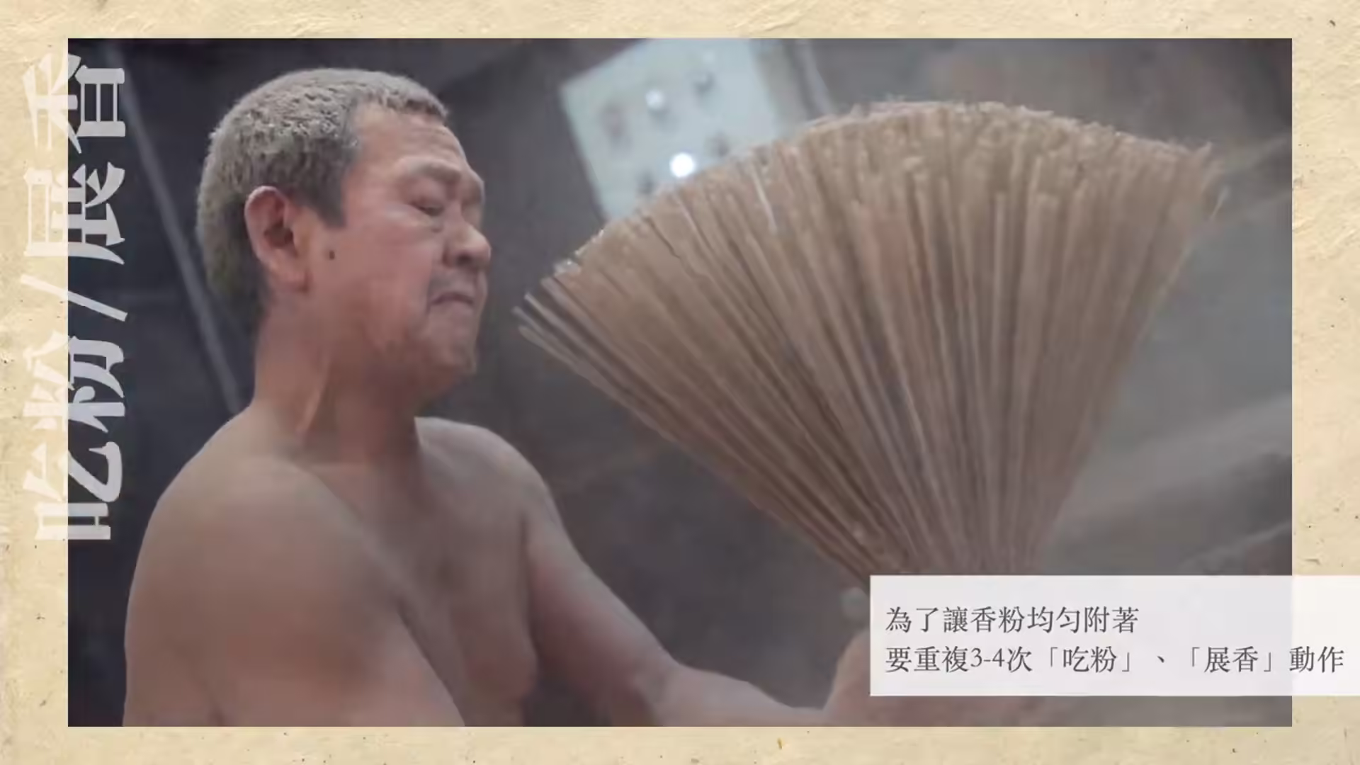 03_無版權影音_05_14